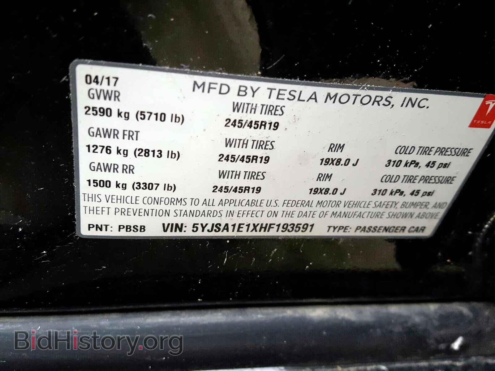 2017 TESLA MODEL S - VIN: 5YJSA1E1XHF193591 - Photo 10