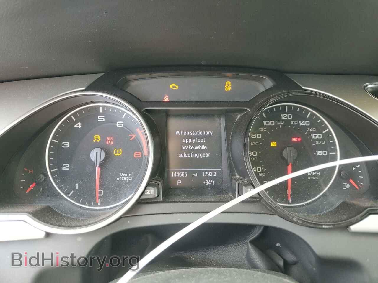 2010 AUDI A5 - VIN: WAULFAFR0AA002511 - Фото 9