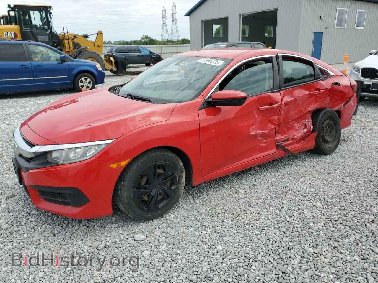 Фотография 2HGFC2F59HH532436 - HONDA CIVIC 2017