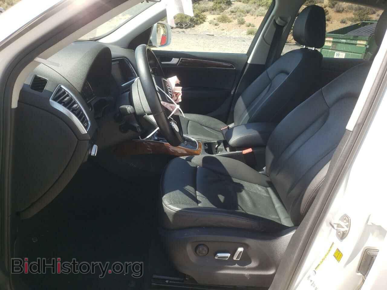 2015 AUDI Q5 - VIN: WA1CFAFP2FA115895 - Фото 7