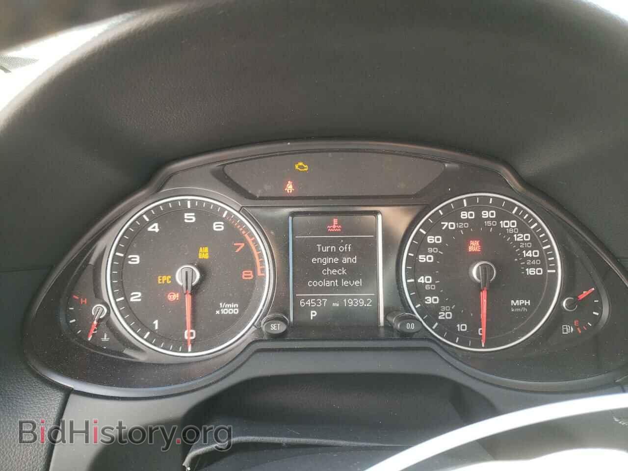 2015 AUDI Q5 - VIN: WA1CFAFP2FA115895 - Фото 9