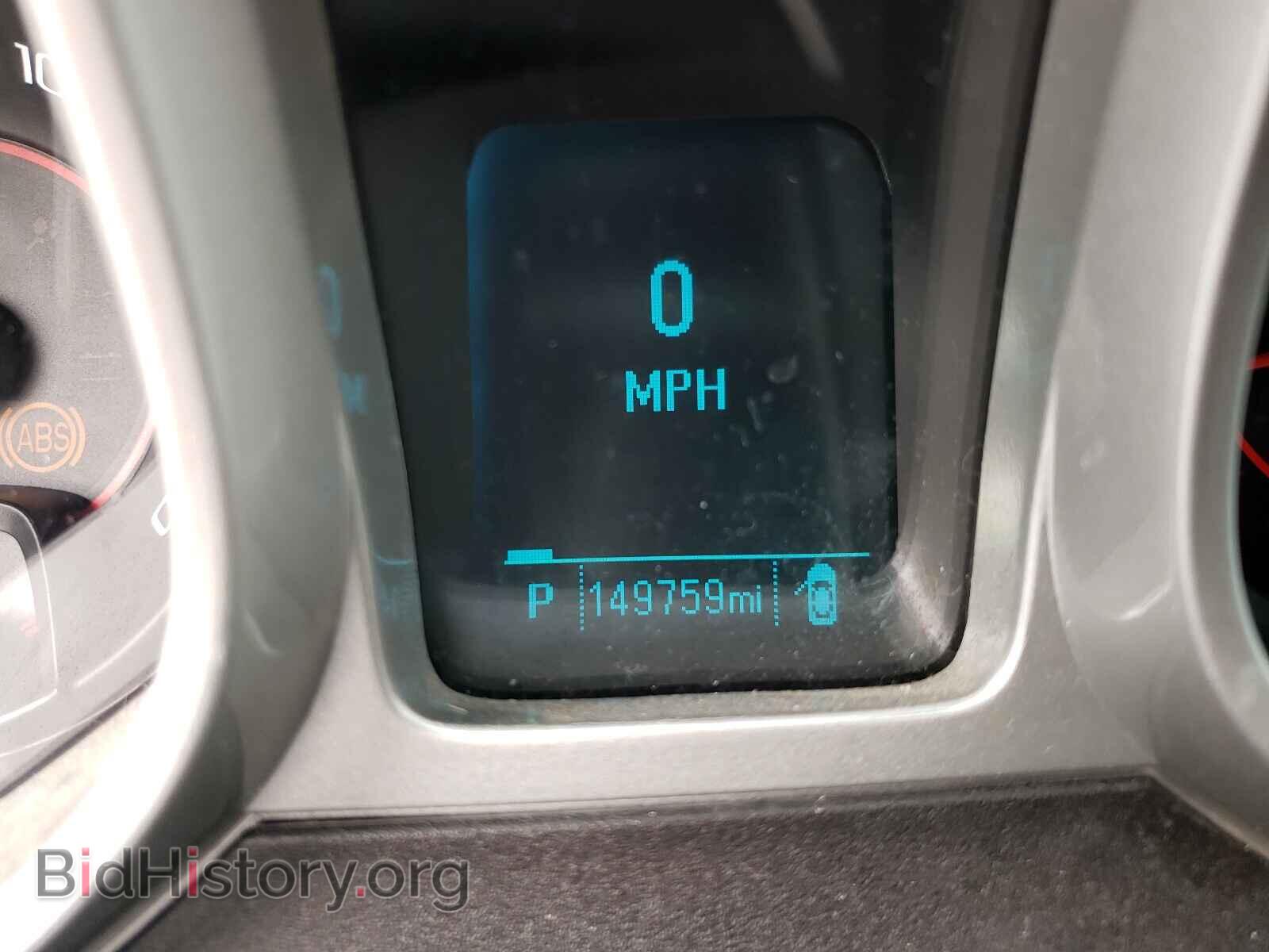 2012 CHEVROLET CAMARO - VIN: 2G1FB1E38C9146341 - Фото 8