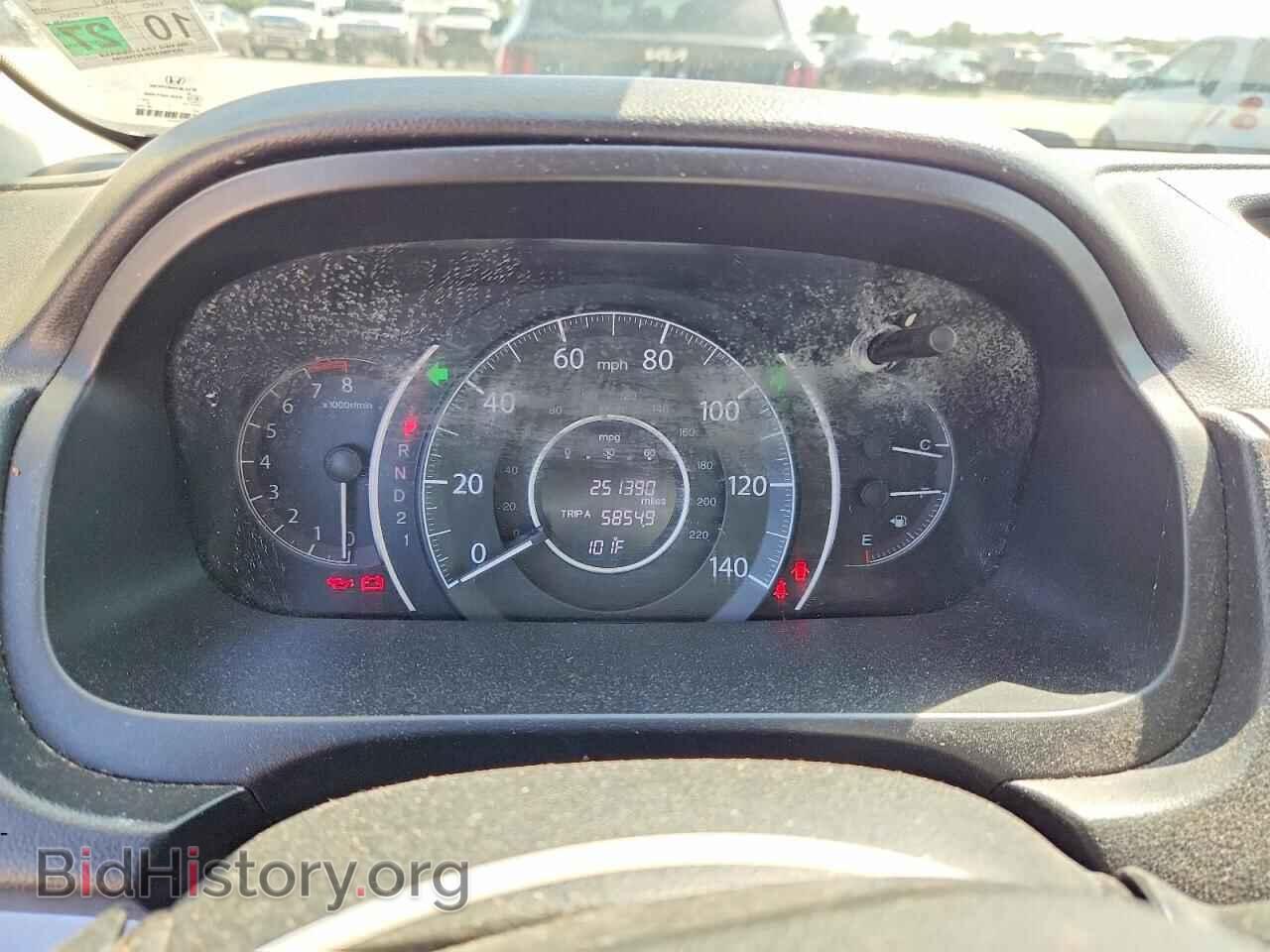 2013 HONDA CRV - VIN: 3CZRM3H59DG707736 - Фото 9