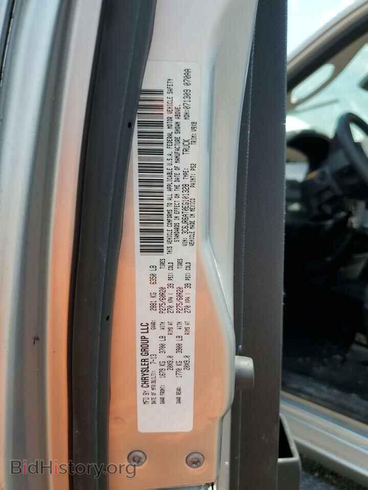 2014 RAM 1500 - VIN: 3C6JR6AT0EG101328 - Фото 13