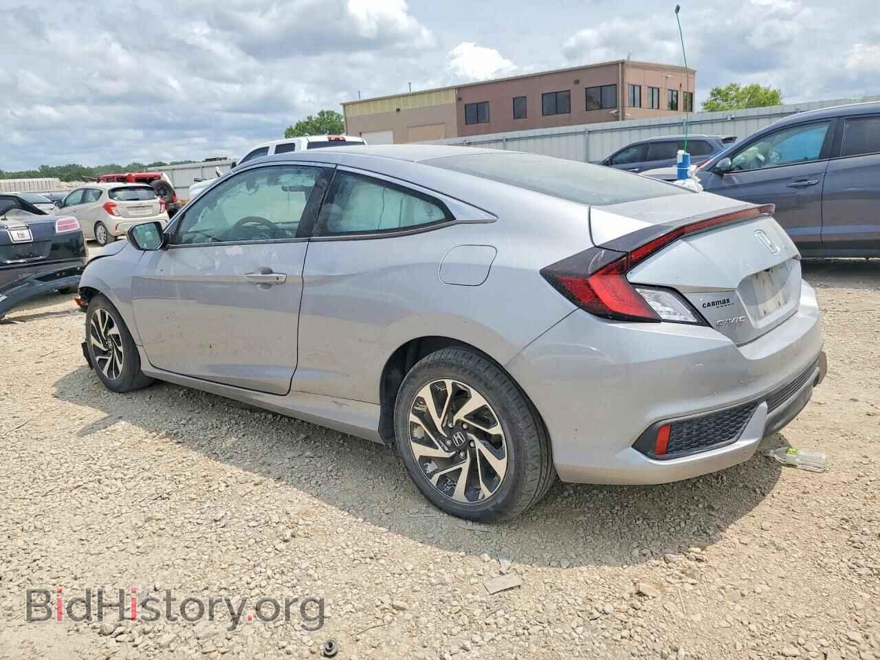 2016 HONDA CIVIC - VIN: 2HGFC4B59GH312732 - Фото 2