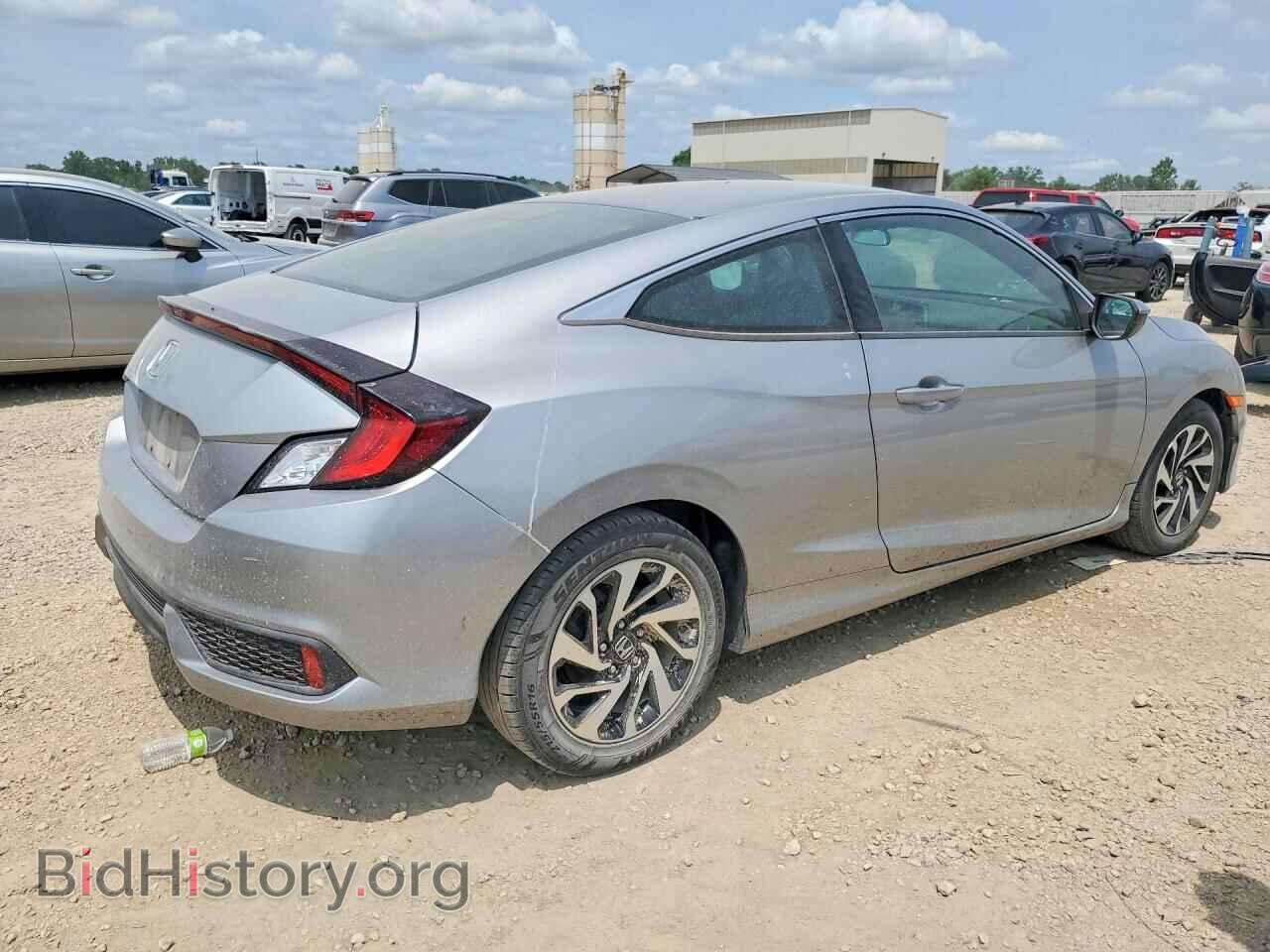 2016 HONDA CIVIC - VIN: 2HGFC4B59GH312732 - Фото 3