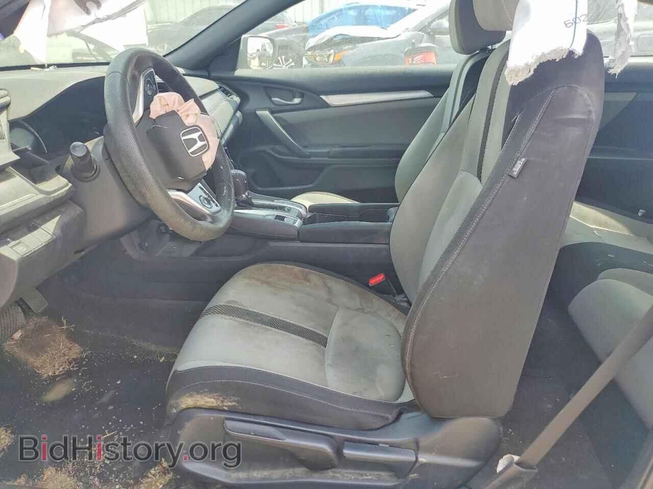 2016 HONDA CIVIC - VIN: 2HGFC4B59GH312732 - Фото 7