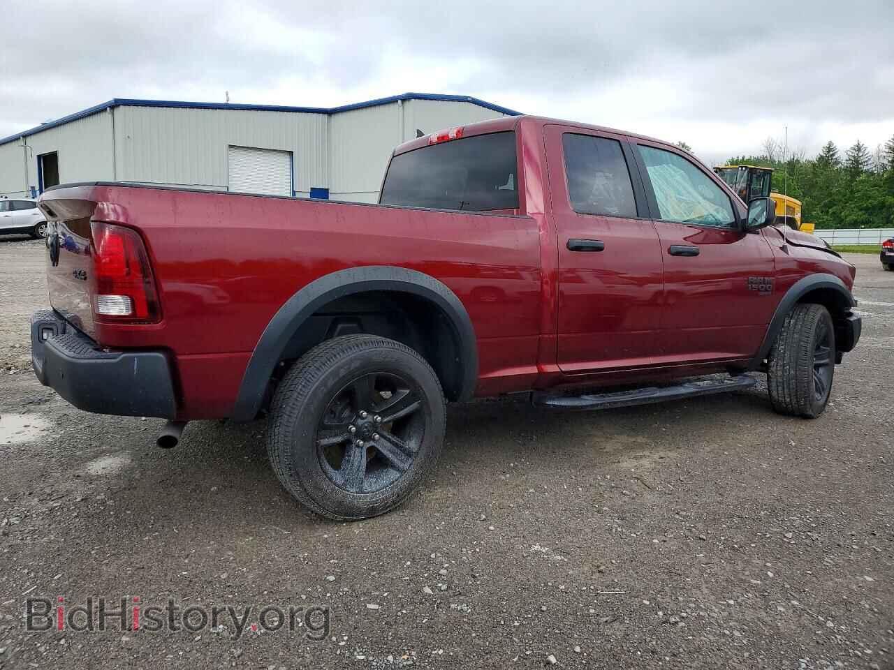 2021 RAM 1500 - VIN: 1C6RR7GG8MS519596 - Photo 3