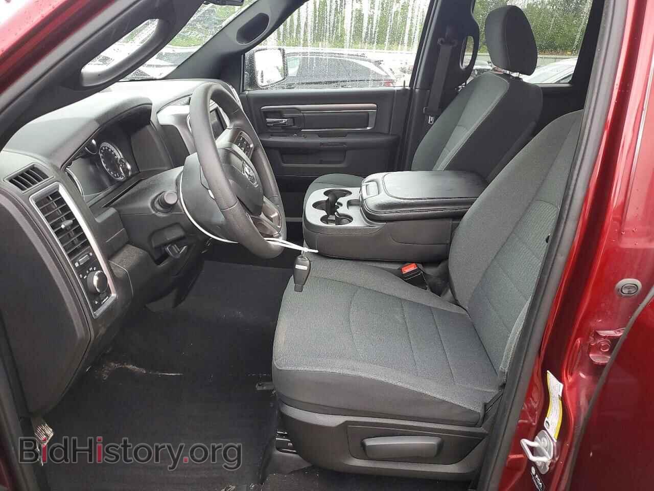 2021 RAM 1500 - VIN: 1C6RR7GG8MS519596 - Photo 7