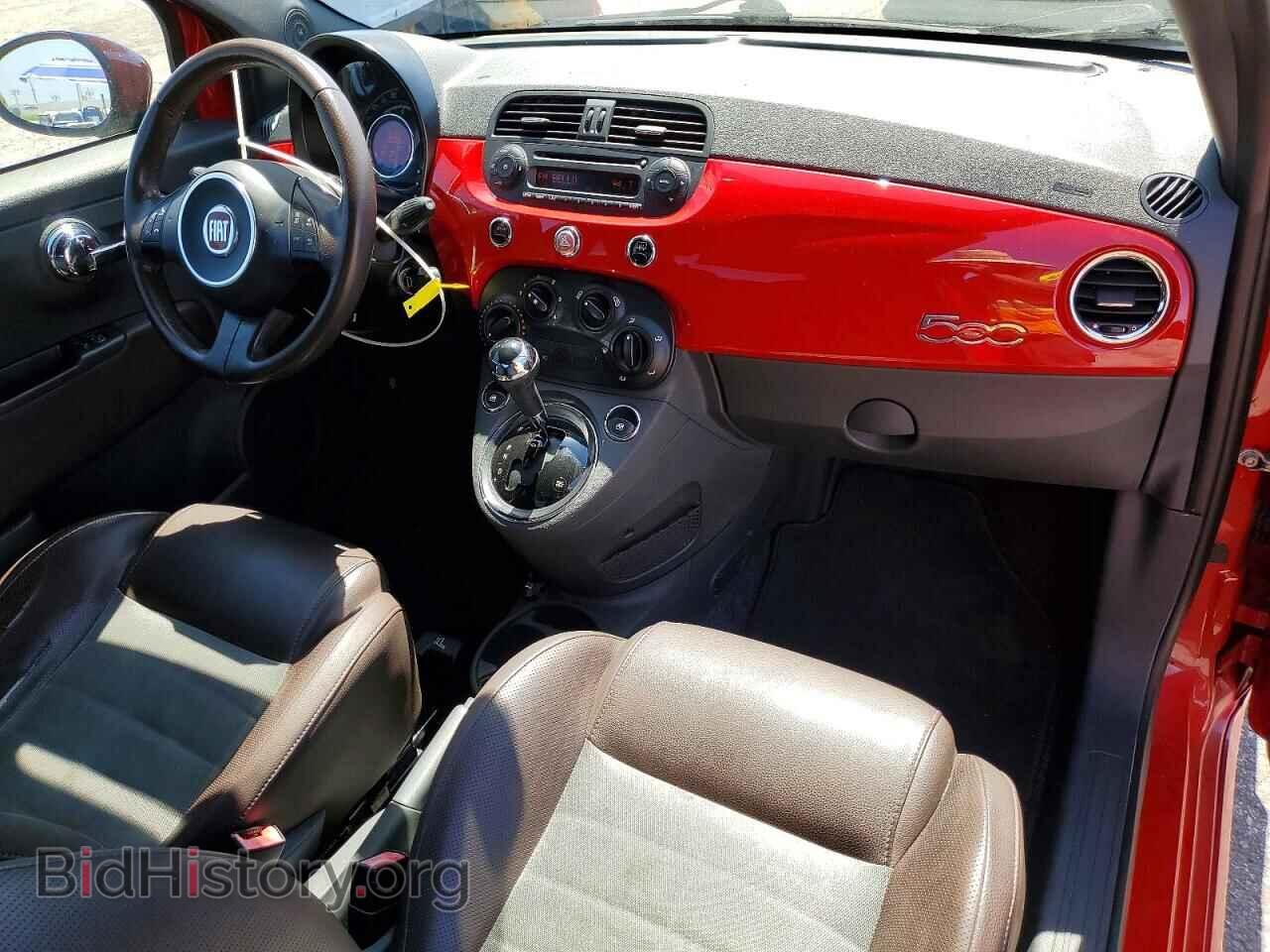 2012 FIAT 500 - VIN: 3C3CFFBR5CT385691 - Photo 8