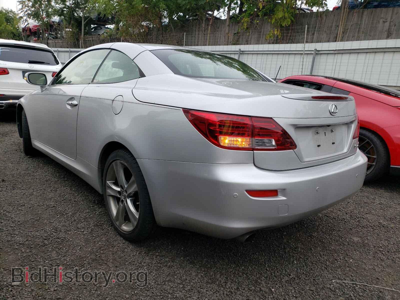2012 LEXUS IS - VIN: JTHFF2C27C2525405 - Photo 3