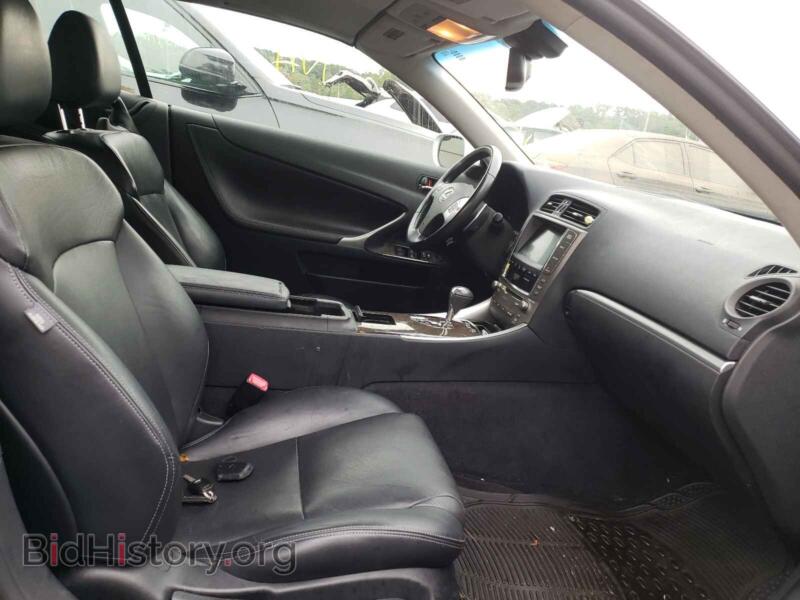 2012 Lexus IS (VIN JTHFF2C27C2525405) — фото 5 из 10