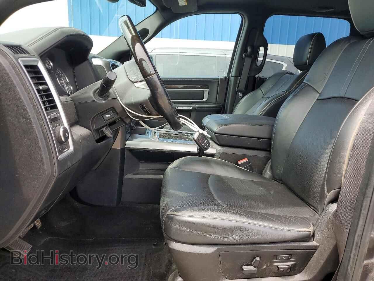2017 RAM 1500 - VIN: 1C6RR7WT4HS506994 - Photo 7