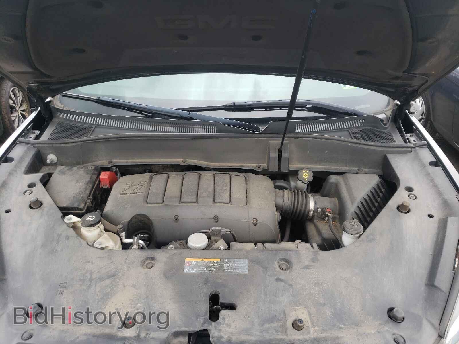 2015 GMC ACADIA - VIN: 1GKKVPKD2FJ353432 - Фото 7