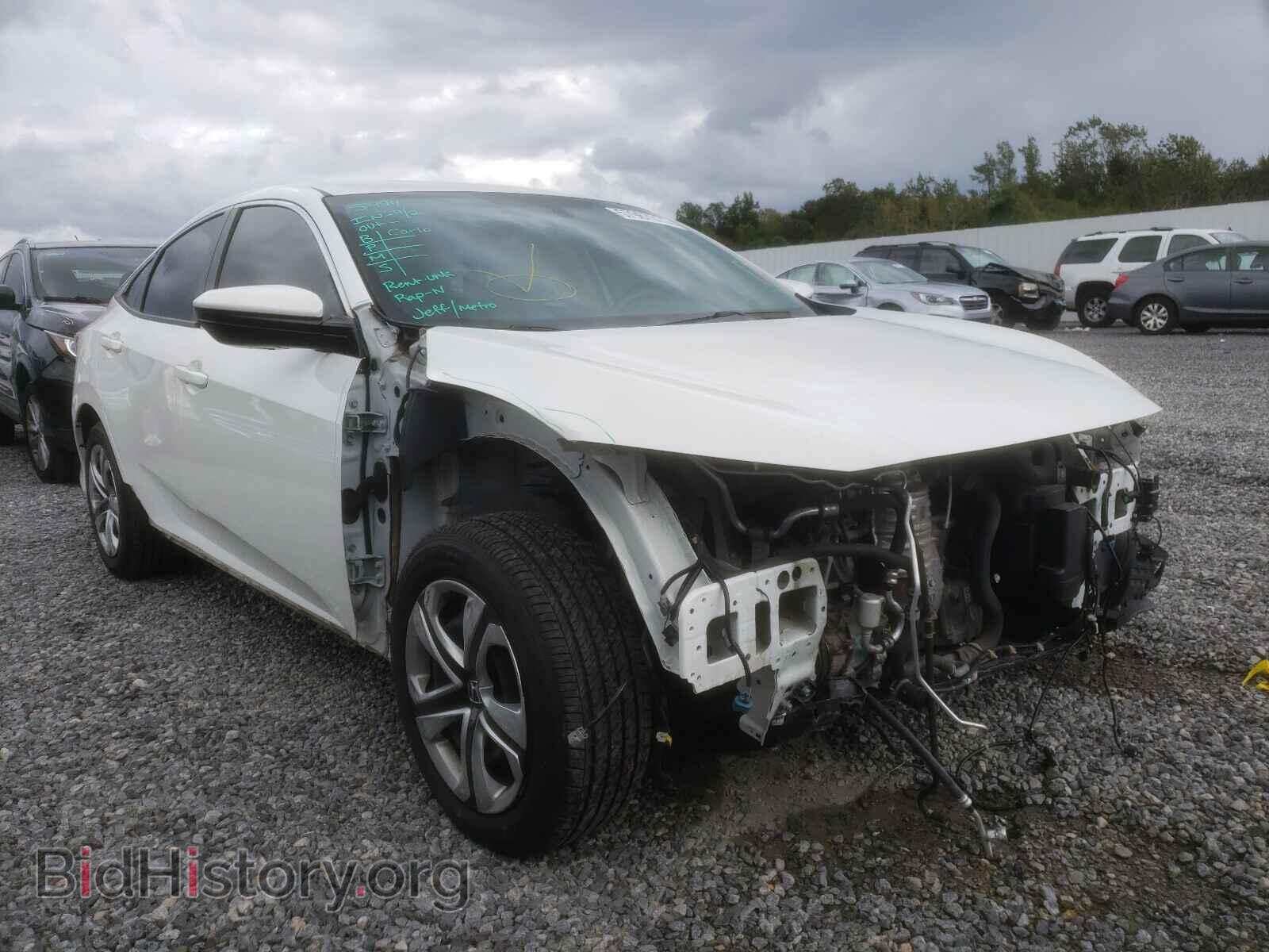 Фотография 2HGFC2F50HH512186 - HONDA CIVIC 2017