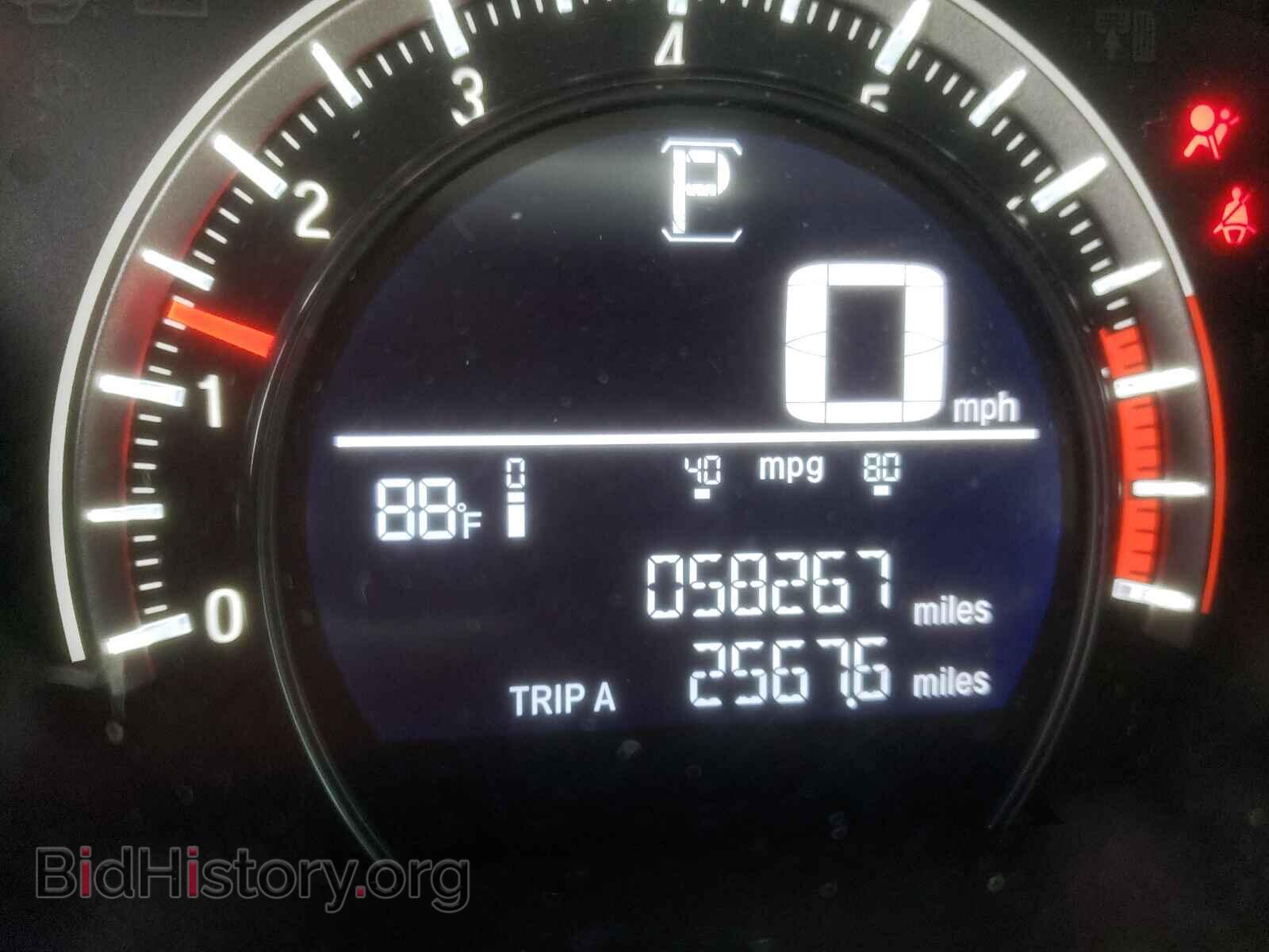 2017 HONDA CIVIC - VIN: 2HGFC2F50HH512186 - Фото 8