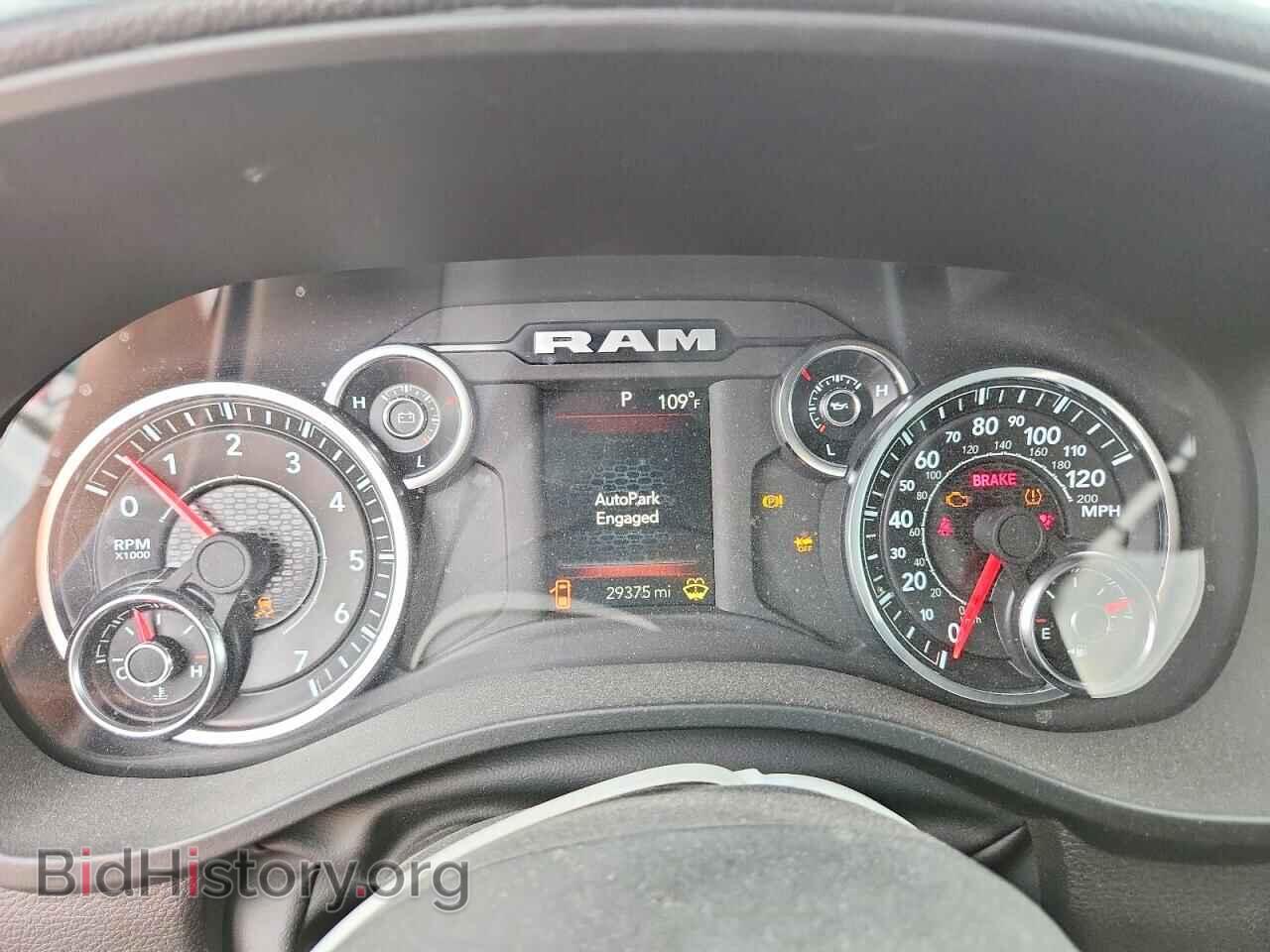 2025 RAM 1500 - VIN: 1C6SRFNP6SN588944 - Фото 9