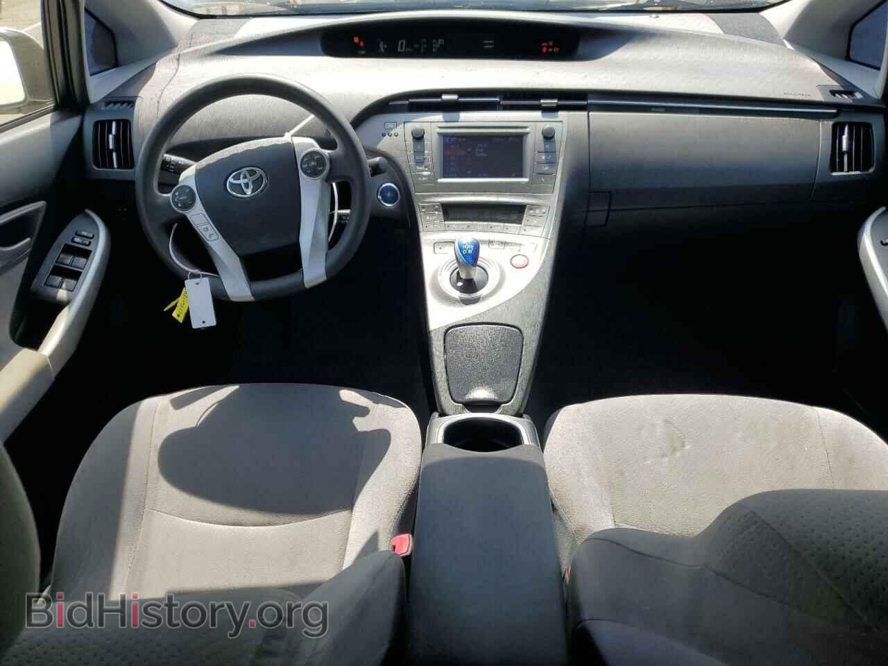 2013 TOYOTA PRIUS - VIN: JTDKN3DU4D0345997 - Фото 8