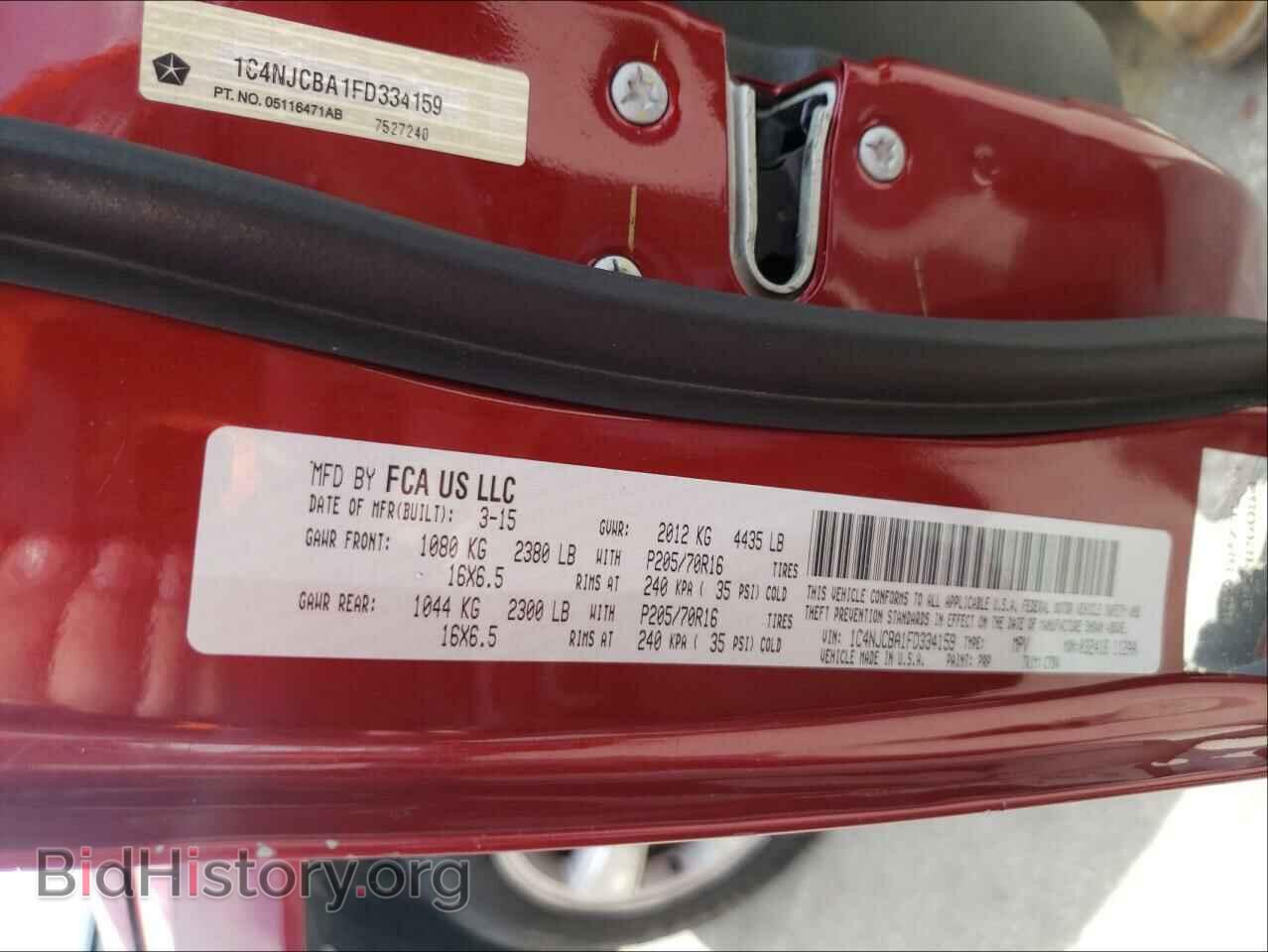 2015 JEEP COMPASS - VIN: 1C4NJCBA1FD334159 - Photo 10