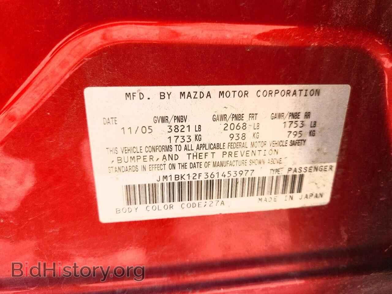 2006 MAZDA 3 - VIN: JM1BK12F361453977 - Photo 12