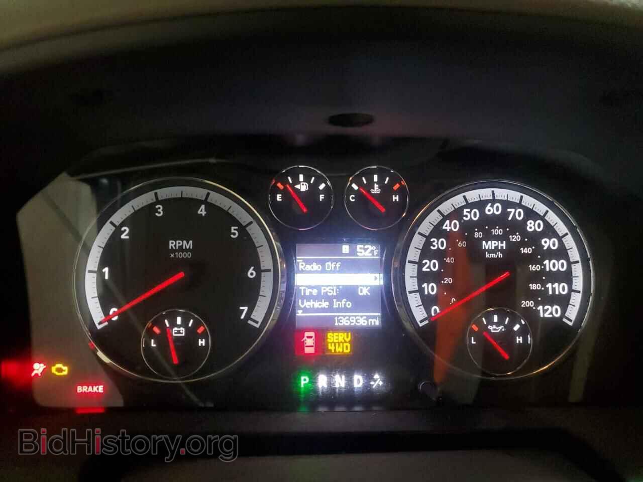 2012 DODGE RAM 1500 - VIN: 1C6RD7KT1CS251685 - Фото 9