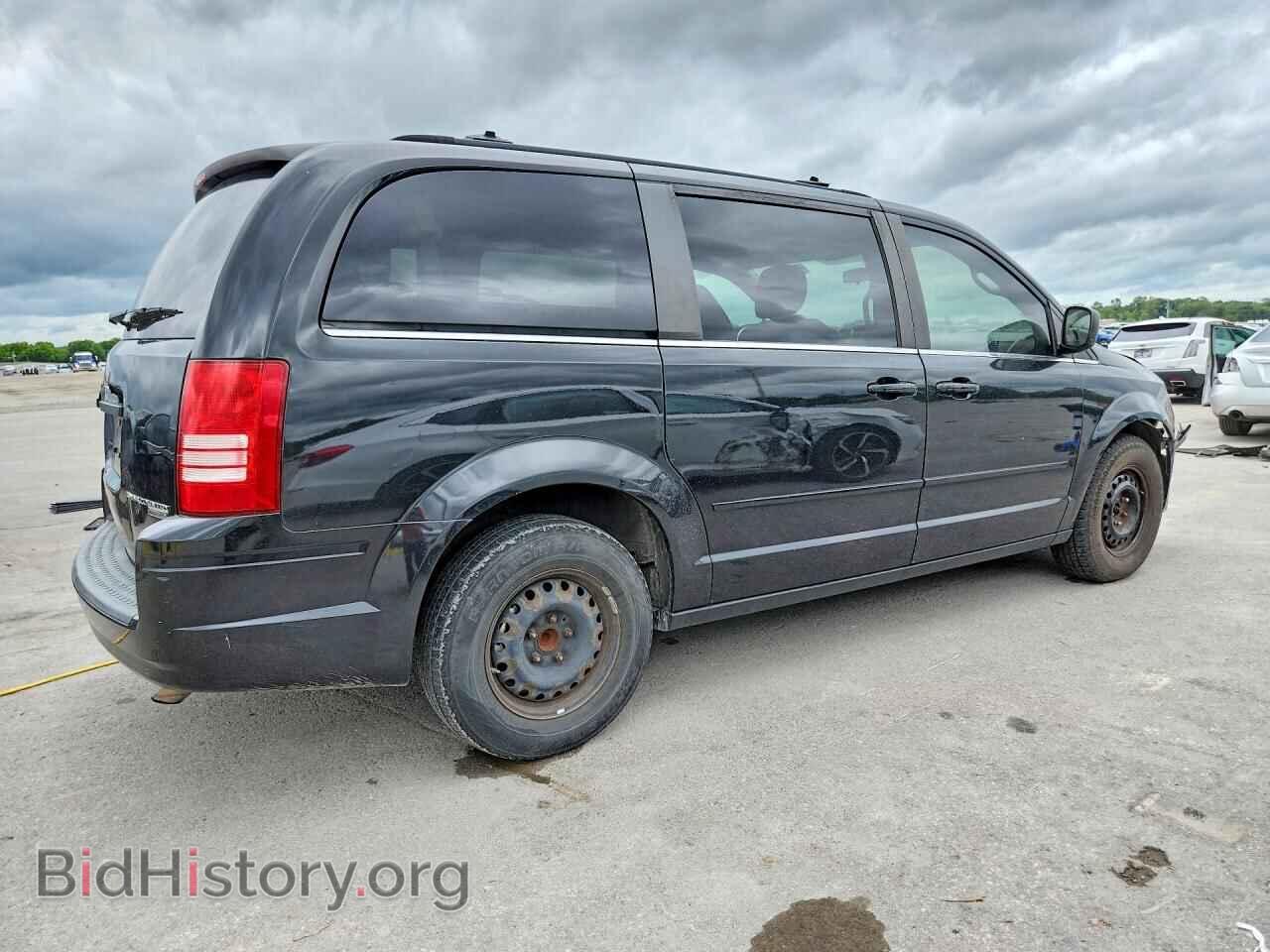 2009 CHRYSLER MINIVAN - VIN: 2A8HR44E69R540079 - Photo 3