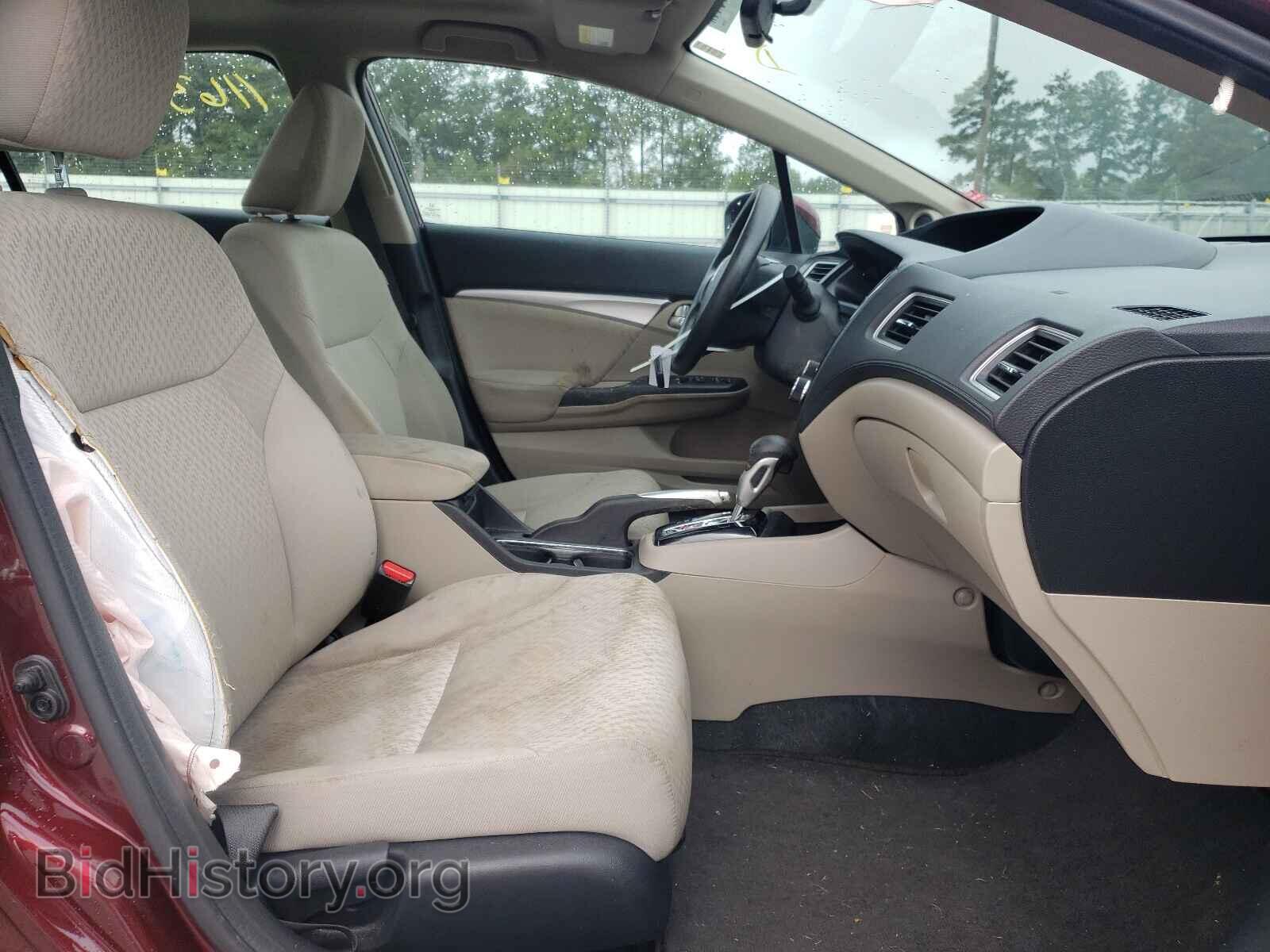 2014 HONDA CIVIC - VIN: 19XFB2F87EE008088 - Photo 5