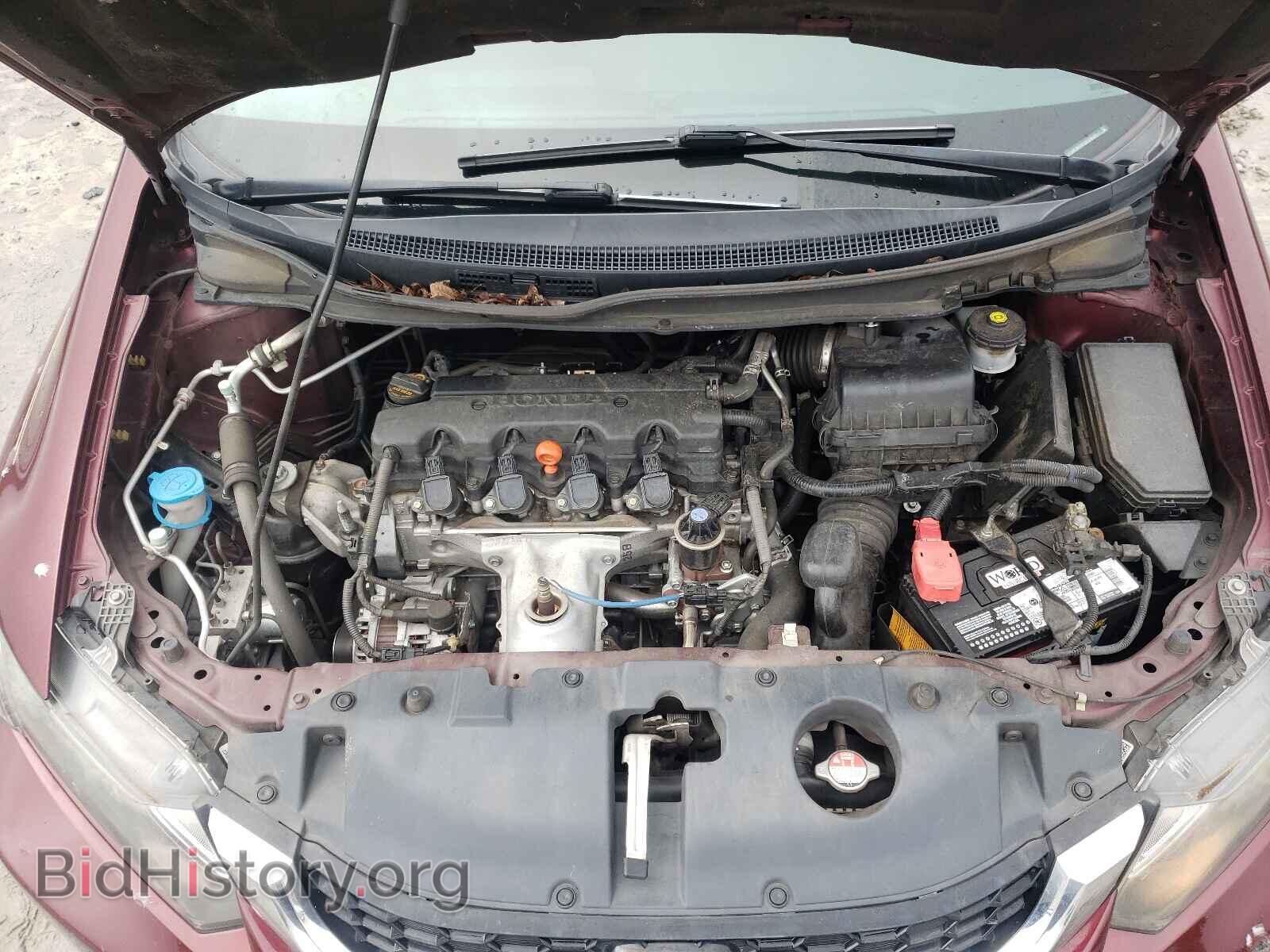 2014 HONDA CIVIC - VIN: 19XFB2F87EE008088 - Photo 7