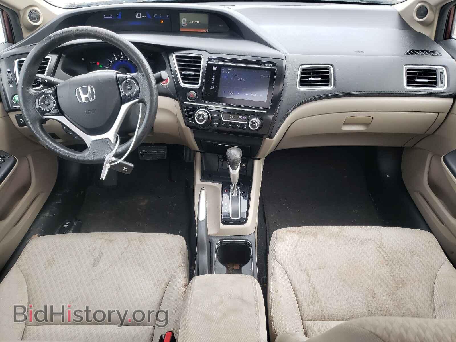 2014 HONDA CIVIC - VIN: 19XFB2F87EE008088 - Photo 9