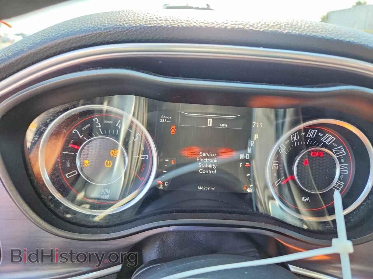2015 DODGE CHALLENGER - VIN: 2C3CDZAG7FH774711 - Photo 9