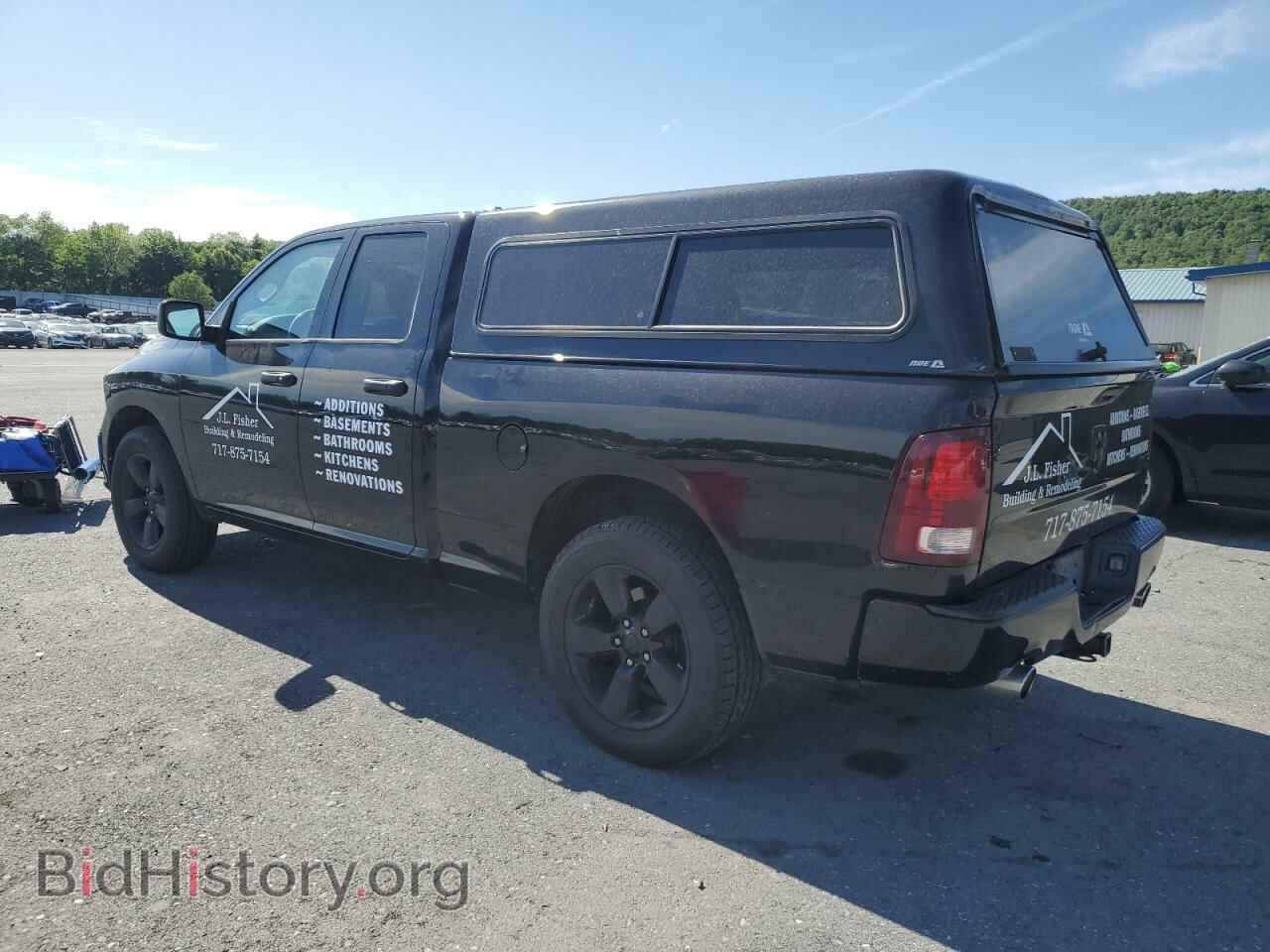 2014 RAM 1500 - VIN: 1C6RR7FTXES388025 - Фото 2