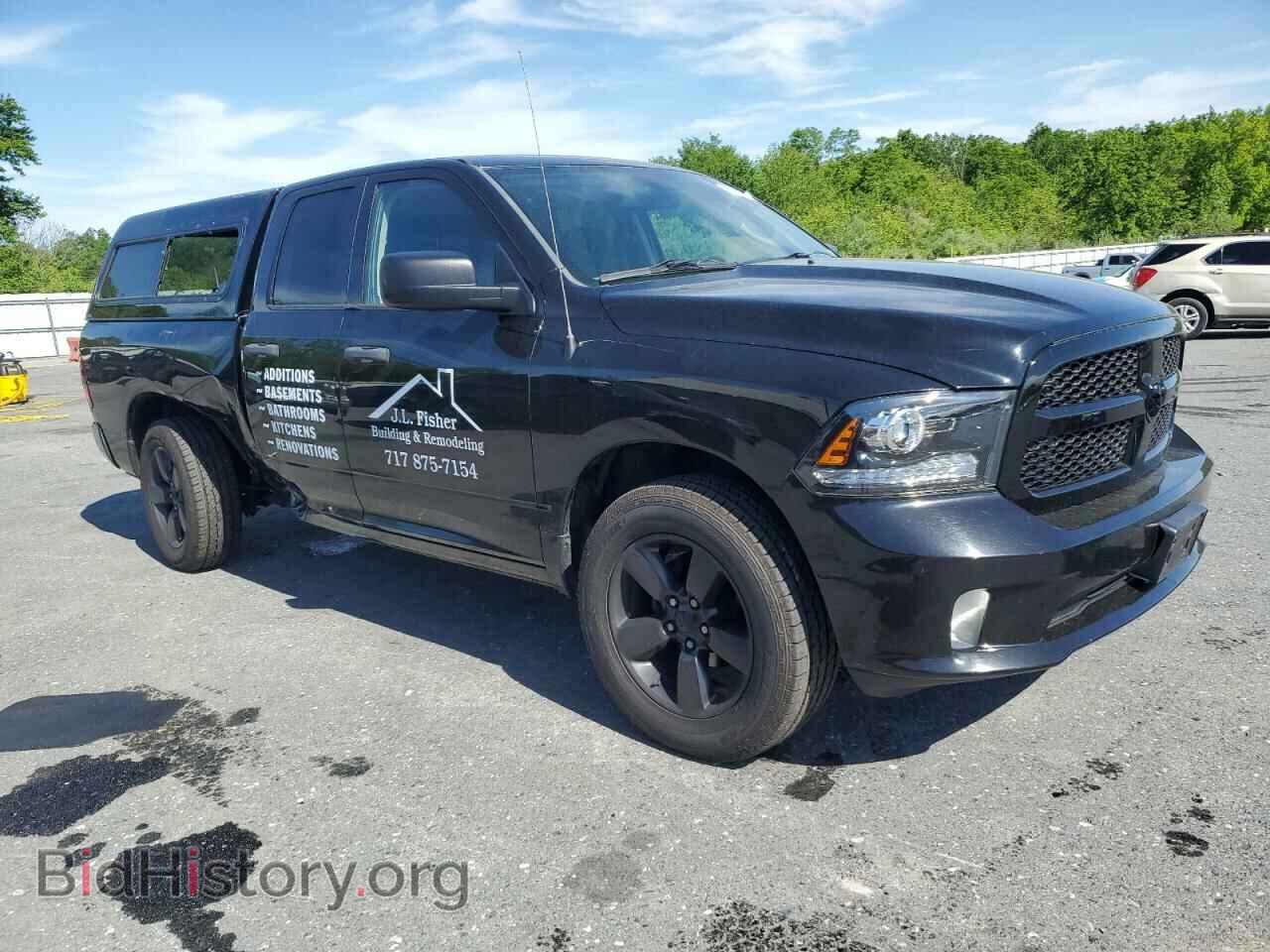 2014 RAM 1500 - VIN: 1C6RR7FTXES388025 - Фото 4