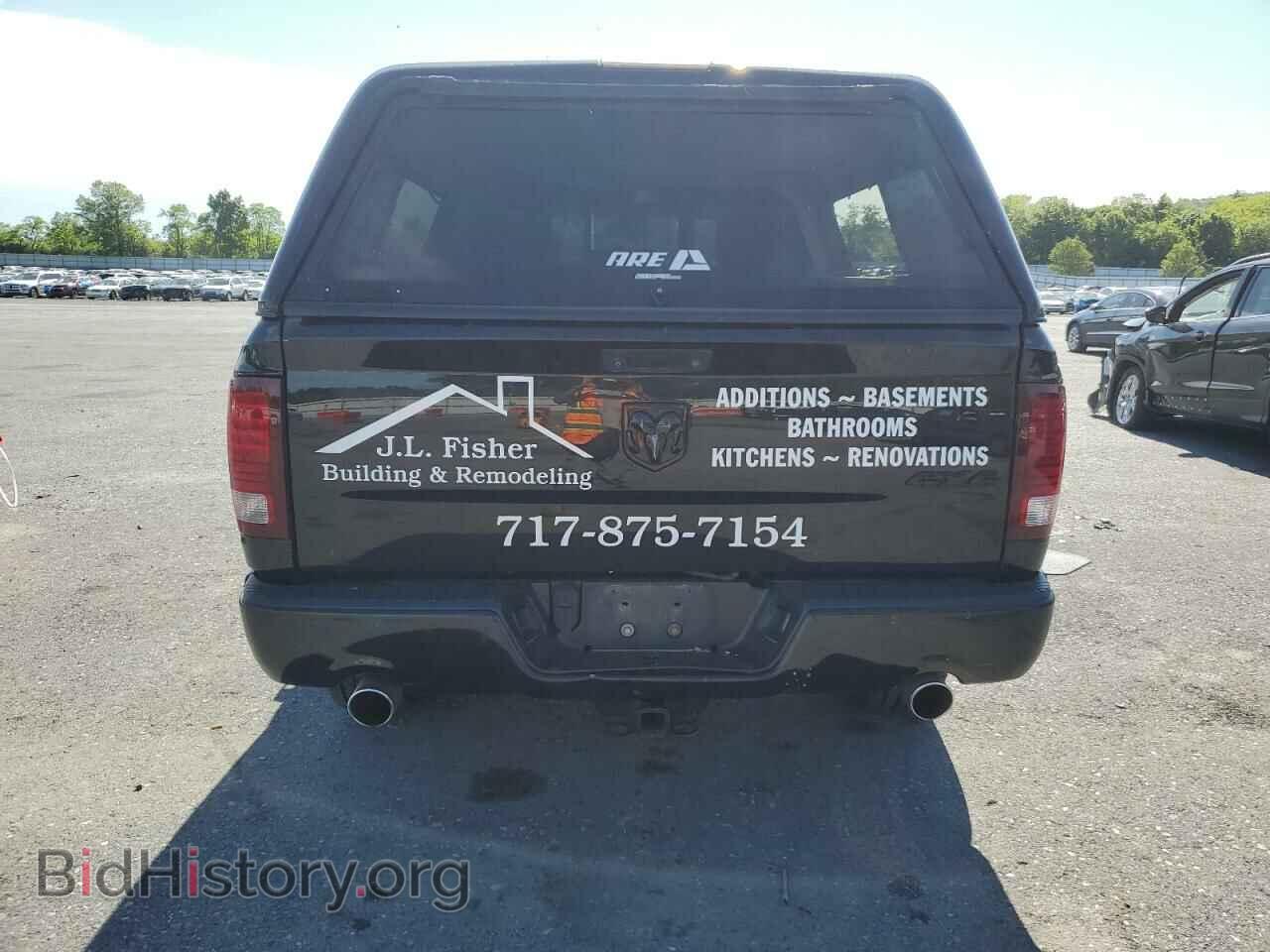 2014 RAM 1500 - VIN: 1C6RR7FTXES388025 - Фото 6