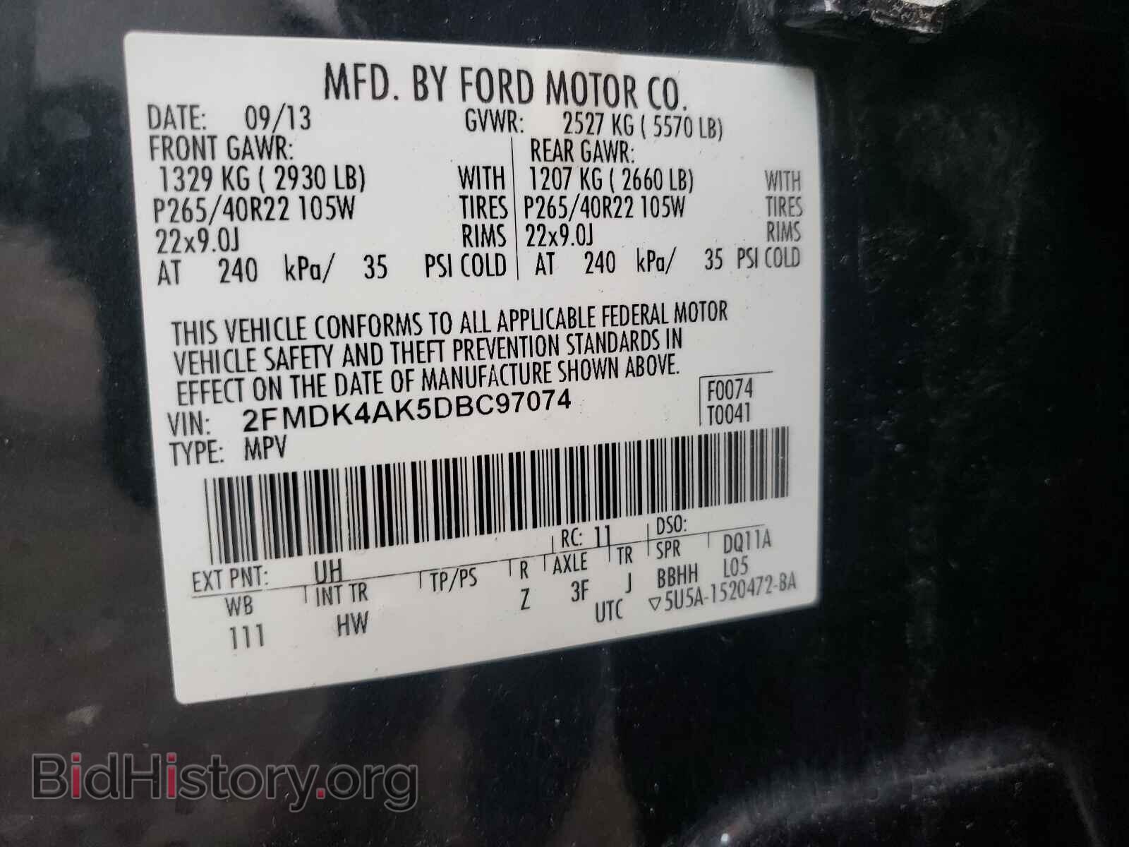 2013 FORD EDGE - VIN: 2FMDK4AK5DBC97074 - Фото 10
