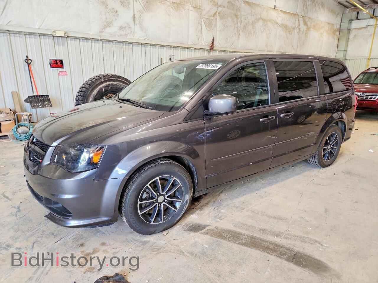 Фотография 2C4RDGBG5HR606667 - DODGE CARAVAN 2017