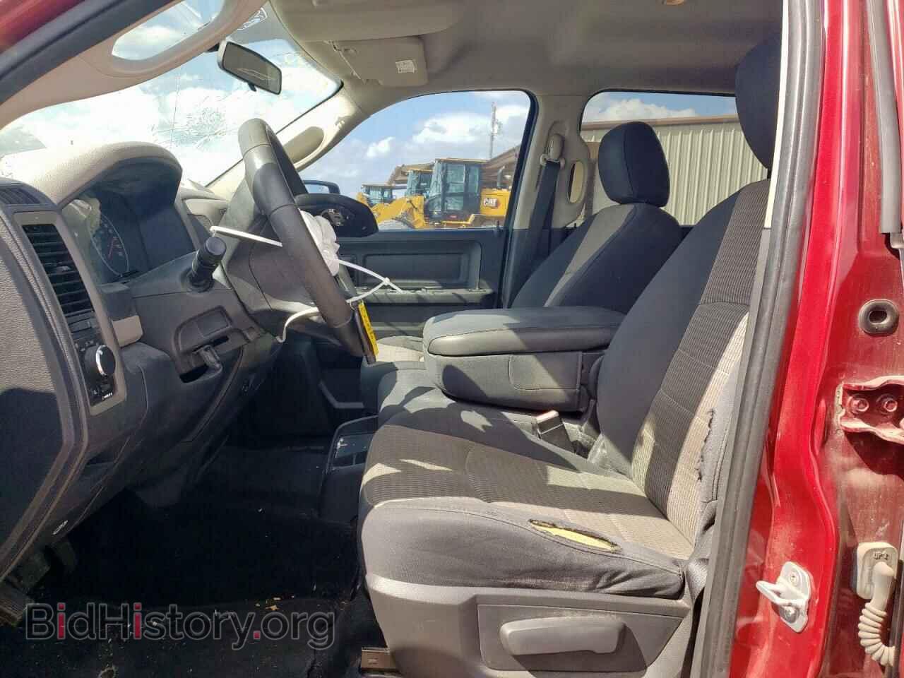 2011 DODGE All Models - VIN: 1D7RB1CP8BS543559 - Photo 7