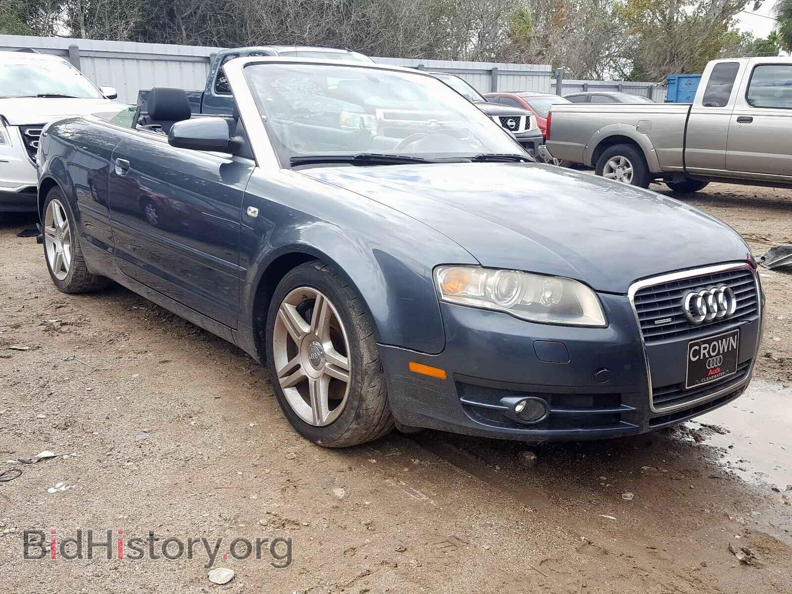 Фотография WAUDF48H37K019882 - AUDI A4 2007