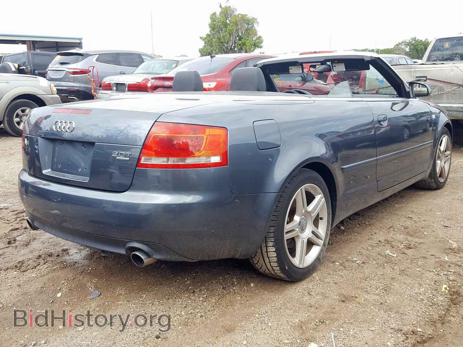 2007 AUDI A4 - VIN: WAUDF48H37K019882 - Фото 4