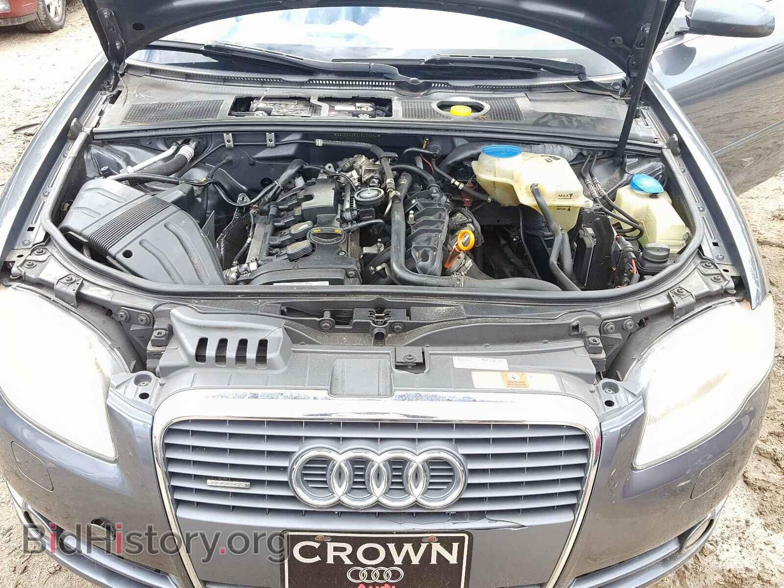 2007 AUDI A4 - VIN: WAUDF48H37K019882 - Фото 7