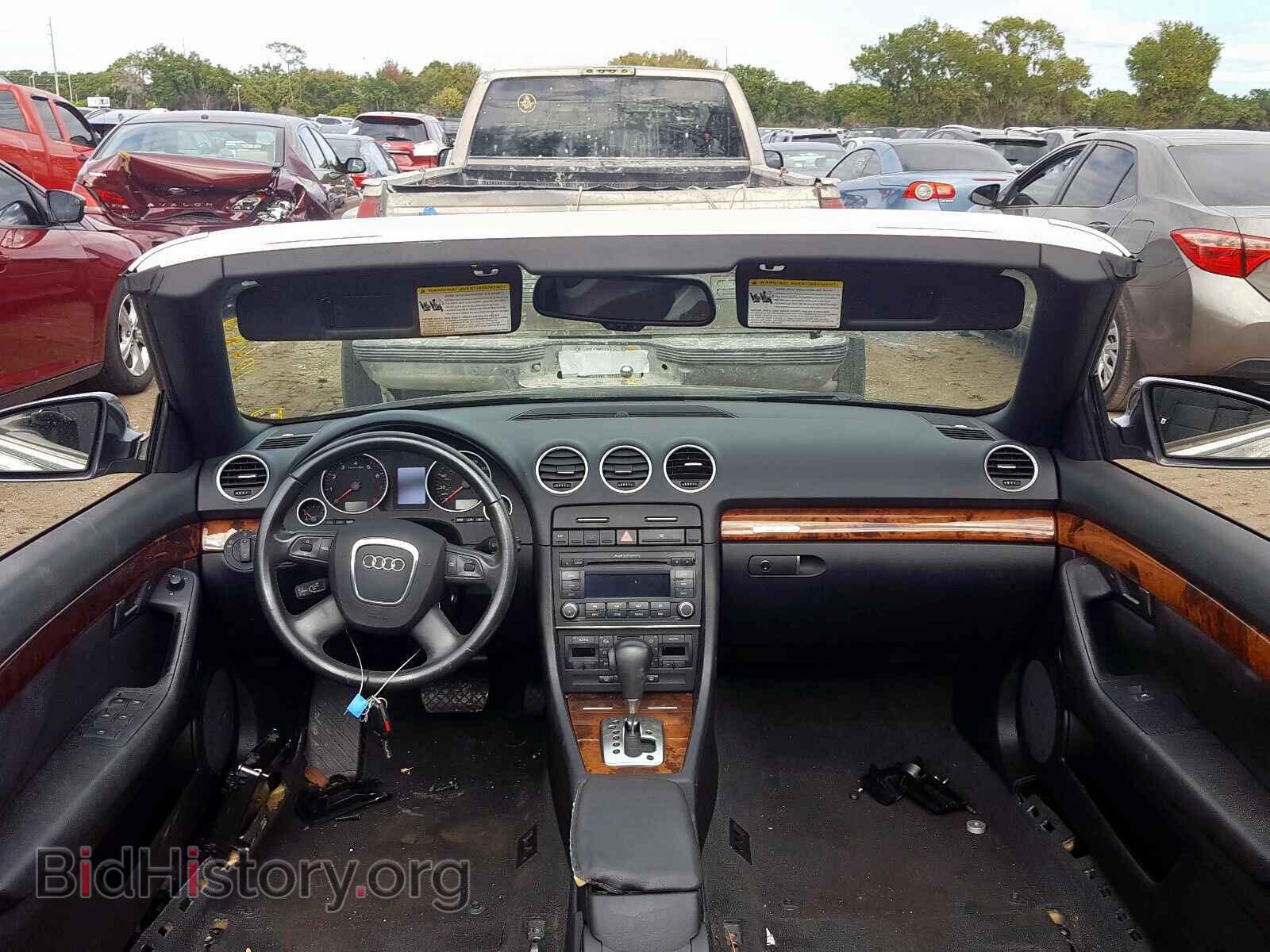 2007 AUDI A4 - VIN: WAUDF48H37K019882 - Фото 9
