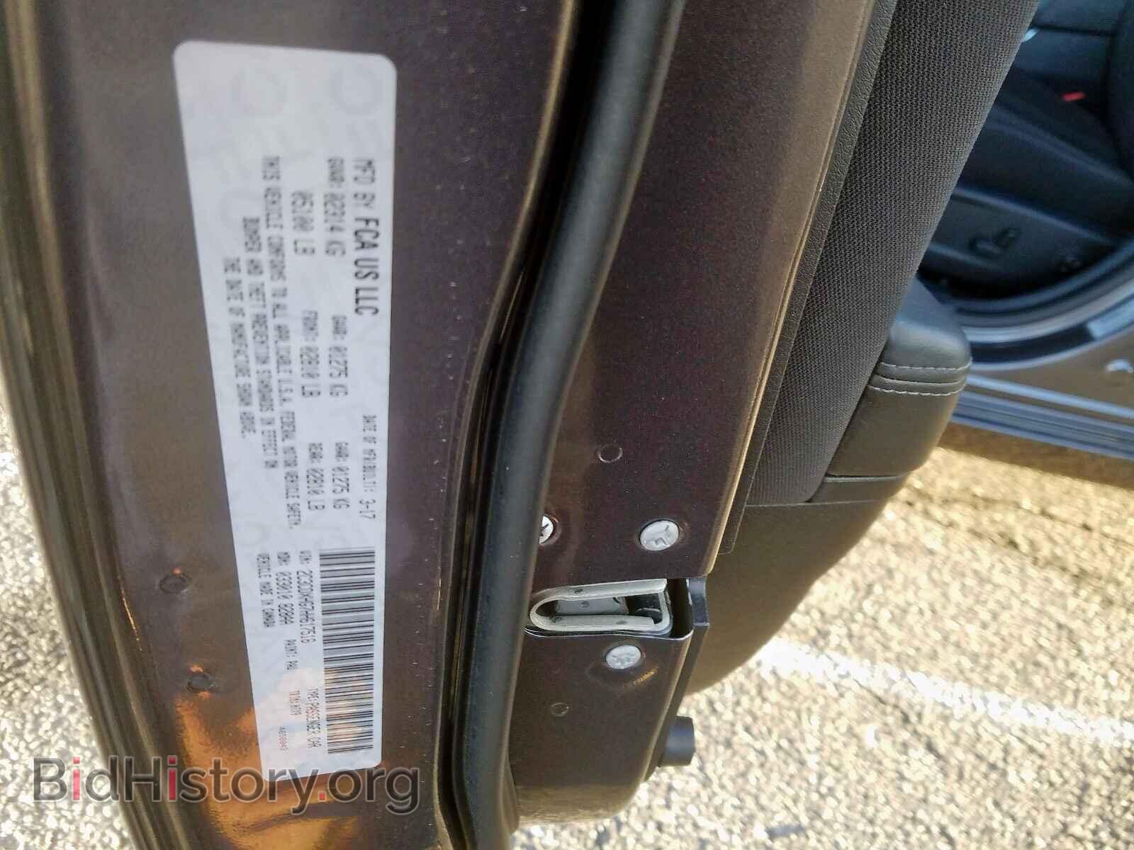 2017 DODGE CHARGER - VIN: 2C3CDXHG7HH617516 - Фото 10