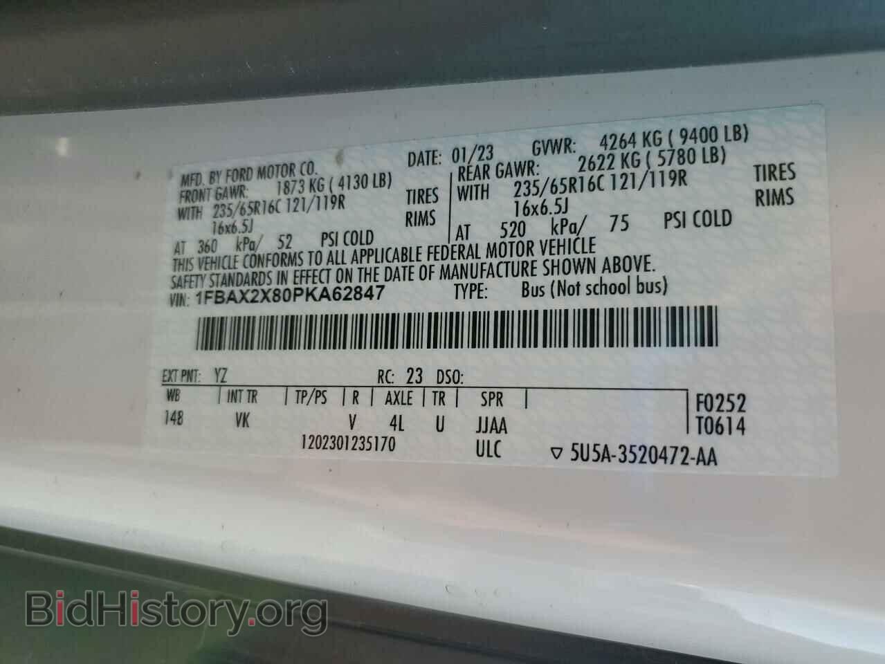 2023 FORD TRANSIT - VIN: 1FBAX2X80PKA62847 - Фото 13