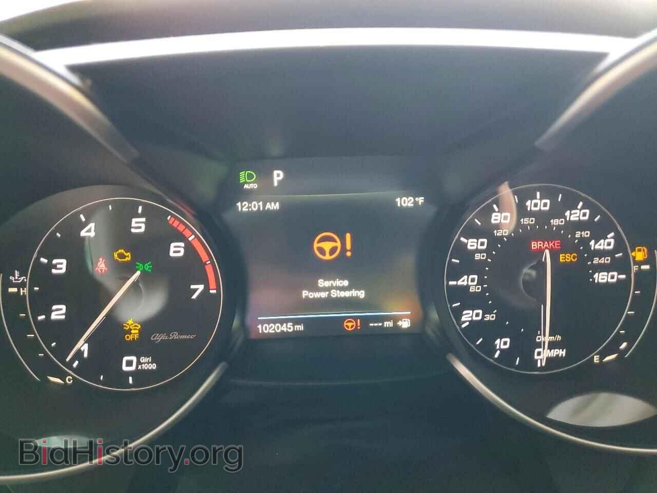2017 ALFA ROMEO GIULIA - VIN: ZARFAECN0H7549248 - Фото 9
