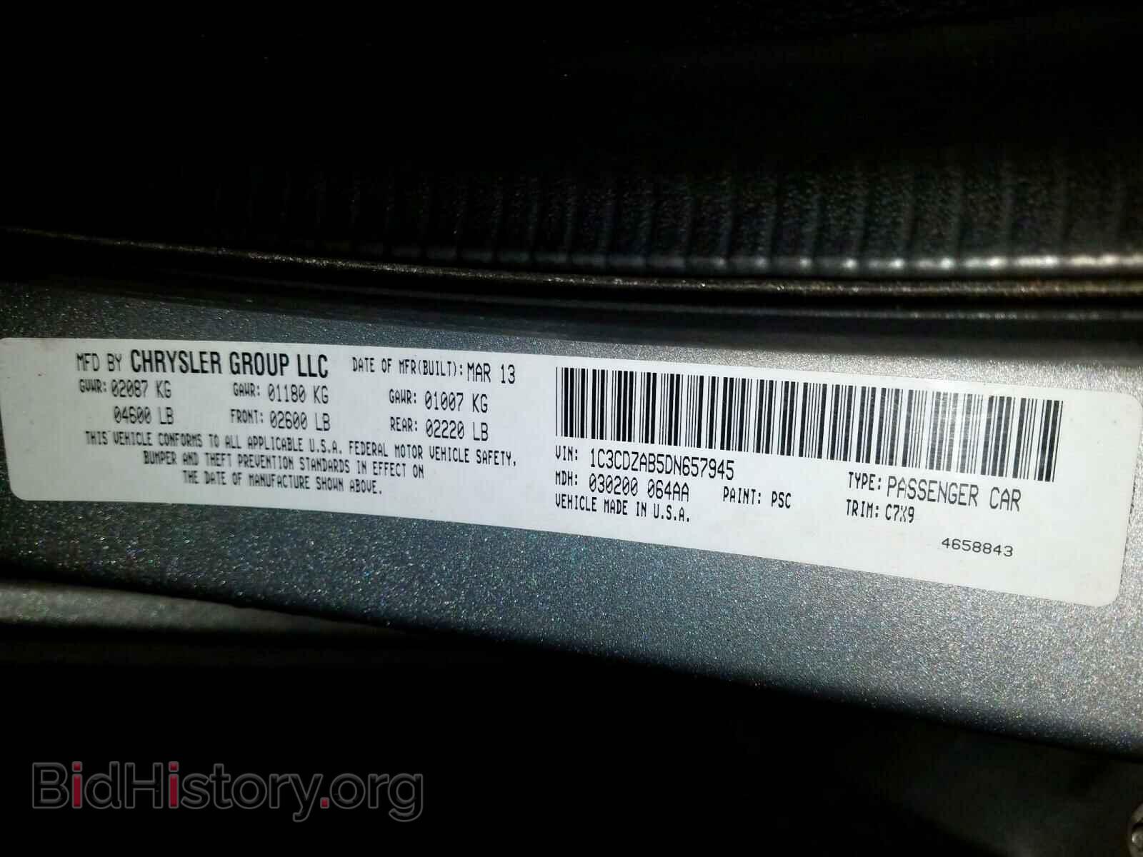 2013 DODGE AVENGER - VIN: 1C3CDZAB5DN657945 - Photo 10