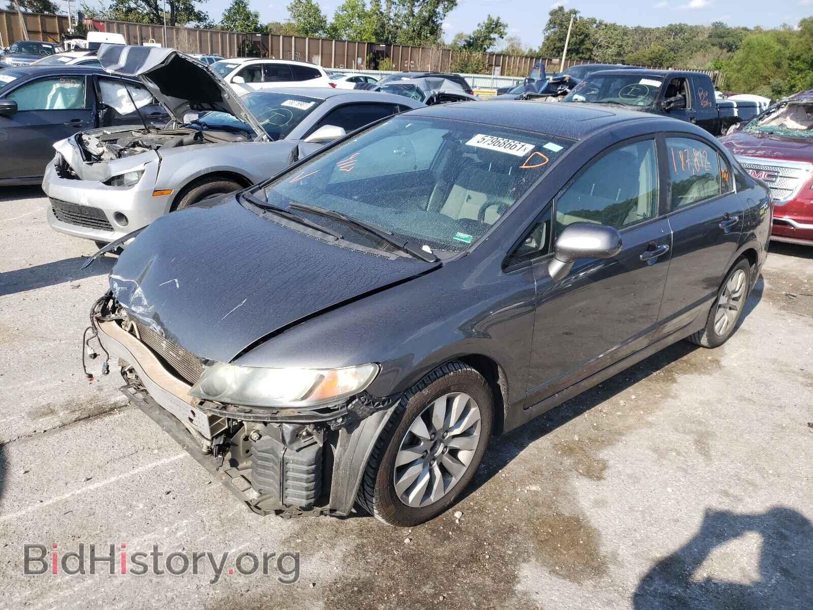 2011 HONDA CIVIC - VIN: 19XFA1F87BE005068 - Фото 2