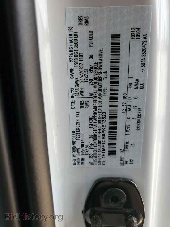 2023 FORD All Models - VIN: 1FTMF1CB0PKE13523 - Фото 12