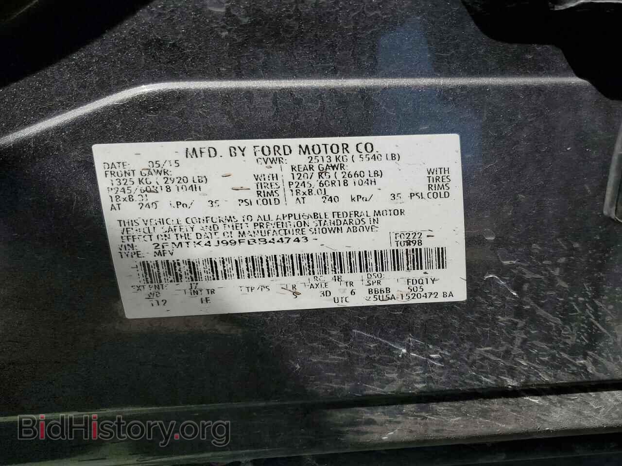 2015 FORD EDGE - VIN: 2FMTK4J99FBB44743 - Фото 12