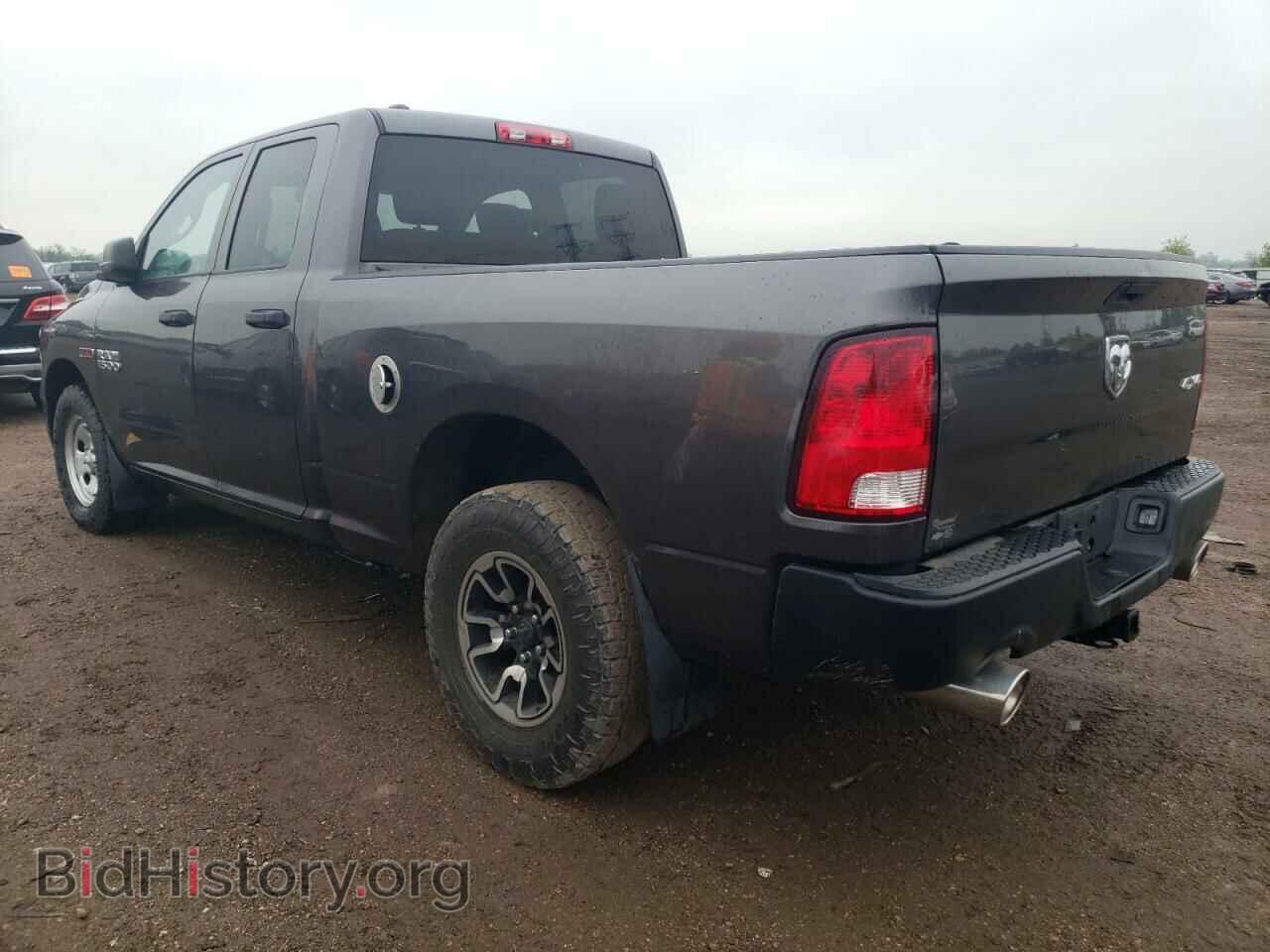 2015 RAM 1500 - VIN: 1C6RR7FM5FS529478 - Фото 2