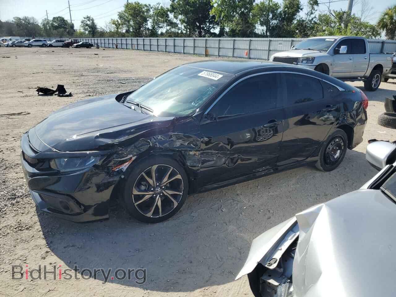 Photo 2HGFC2F80MH530143 - HONDA CIVIC 2021