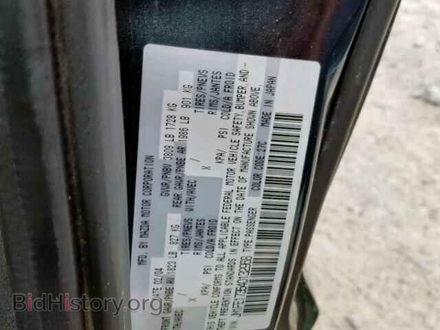 2004 MAZDA RX8 - VIN: JM1FE173540132968 - Фото 10